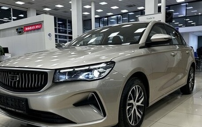 Geely Emgrand, 2024 год, 2 229 190 рублей, 1 фотография
