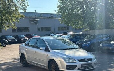 Ford Focus II рестайлинг, 2006 год, 270 000 рублей, 1 фотография