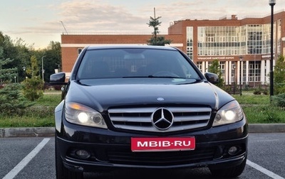 Mercedes-Benz C-Класс, 2009 год, 820 000 рублей, 1 фотография