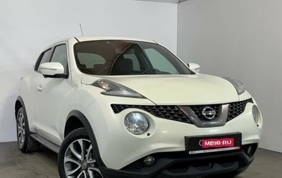 Nissan Juke II, 2018 год, 1 289 000 рублей, 1 фотография