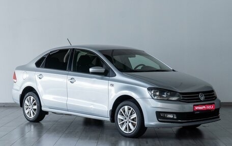 Volkswagen Polo VI (EU Market), 2016 год, 899 000 рублей, 1 фотография