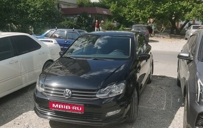 Volkswagen Polo VI (EU Market), 2019 год, 1 330 000 рублей, 1 фотография