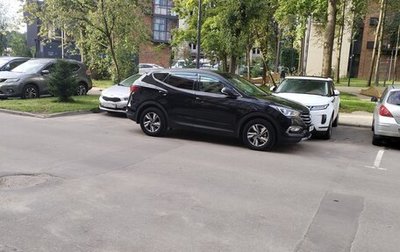 Hyundai Santa Fe III рестайлинг, 2017 год, 1 900 000 рублей, 1 фотография