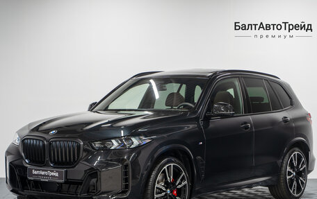 BMW X5, 2025 год, 17 250 000 рублей, 1 фотография