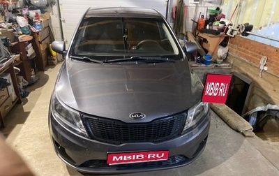 KIA Rio III рестайлинг, 2012 год, 510 000 рублей, 1 фотография