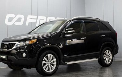 KIA Sorento II рестайлинг, 2012 год, 1 360 000 рублей, 1 фотография
