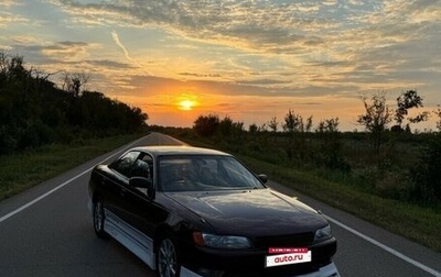 Toyota Mark II VIII (X100), 1993 год, 750 000 рублей, 1 фотография
