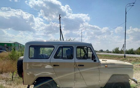 ЛуАЗ 3151, 1994 год, 430 000 рублей, 1 фотография