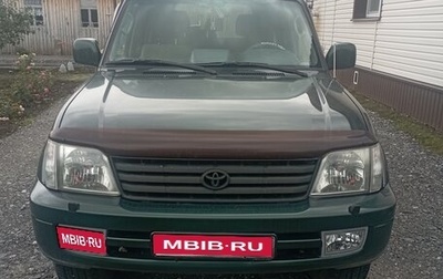 Toyota Land Cruiser 70, 2000 год, 1 200 000 рублей, 1 фотография
