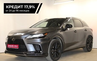 Lexus RX IV рестайлинг, 2025 год, 13 690 000 рублей, 1 фотография