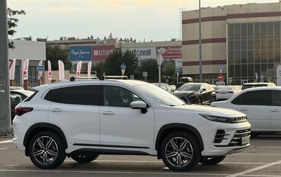 CheryExeed LX, 2022 год, 1 750 000 рублей, 1 фотография
