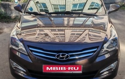 Hyundai Solaris II рестайлинг, 2015 год, 1 250 000 рублей, 1 фотография