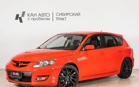 Mazda 3 MPS, 2007 год, 650 000 рублей, 1 фотография