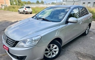 DongFeng S30, 2014 год, 500 000 рублей, 1 фотография