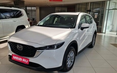 Mazda CX-5 II, 2024 год, 3 950 000 рублей, 1 фотография