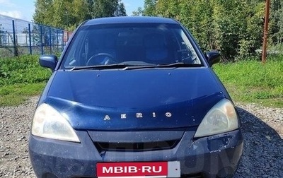Suzuki Aerio, 2001 год, 279 000 рублей, 1 фотография