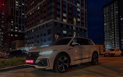 Volkswagen Tiguan II, 2021 год, 2 150 000 рублей, 1 фотография