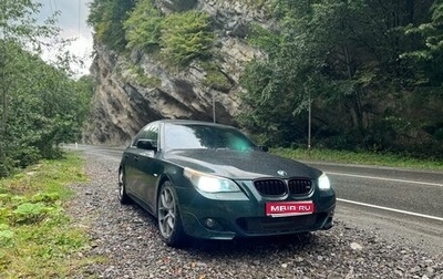 BMW 5 серия, 2004 год, 895 000 рублей, 1 фотография