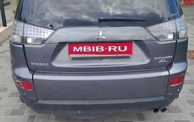 Mitsubishi Outlander III рестайлинг 3, 2007 год, 800 000 рублей, 1 фотография