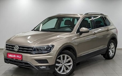 Volkswagen Tiguan II, 2018 год, 2 350 000 рублей, 1 фотография