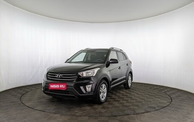 Hyundai Creta I рестайлинг, 2017 год, 1 400 000 рублей, 1 фотография