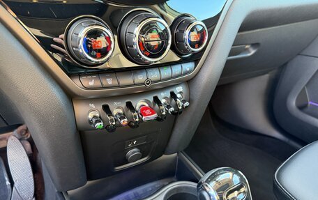 MINI Countryman II (F60), 2021 год, 3 500 000 рублей, 6 фотография