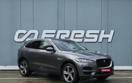 Jaguar F-Pace, 2018 год, 3 489 000 рублей, 1 фотография