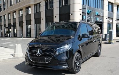 Mercedes-Benz V-Класс, 2025 год, 12 990 000 рублей, 1 фотография
