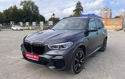 BMW X5, 2020 год, 5 200 000 рублей, 1 фотография