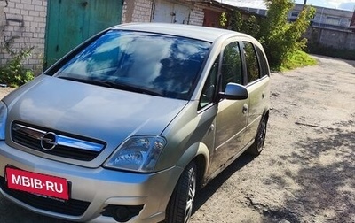 Opel Meriva, 2008 год, 420 000 рублей, 1 фотография