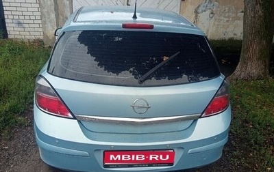 Opel Astra H, 2010 год, 720 000 рублей, 1 фотография