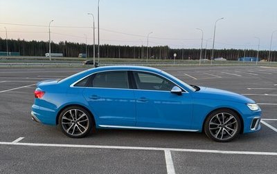 Audi S4, 2021 год, 5 800 000 рублей, 1 фотография