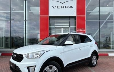 Hyundai Creta I рестайлинг, 2020 год, 1 750 000 рублей, 1 фотография