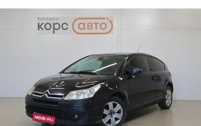 Citroen C4 II рестайлинг, 2006 год, 289 000 рублей, 1 фотография