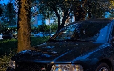 Audi S4, 1998 год, 890 000 рублей, 1 фотография