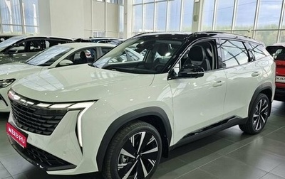 Geely Atlas, 2024 год, 4 017 190 рублей, 1 фотография