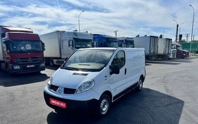 Renault Trafic, 2007 год, 960 000 рублей, 1 фотография