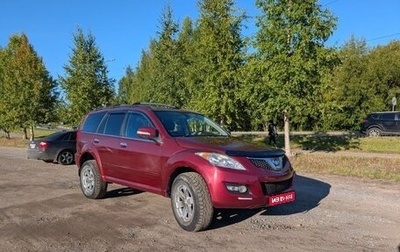 Great Wall Hover H5, 2011 год, 595 000 рублей, 1 фотография