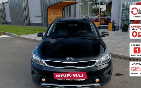 KIA Rio IV, 2017 год, 1 354 680 рублей, 3 фотография