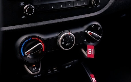 KIA Rio IV, 2017 год, 1 354 680 рублей, 18 фотография