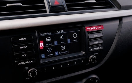 KIA Rio IV, 2017 год, 1 354 680 рублей, 17 фотография