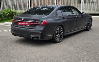 BMW 7 серия, 2021 год, 9 300 000 рублей, 1 фотография
