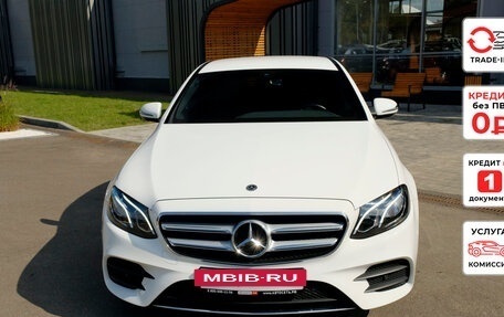 Mercedes-Benz E-Класс, 2019 год, 4 120 000 рублей, 3 фотография