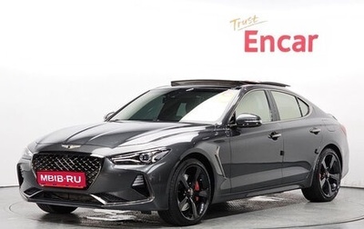 Genesis G70 I, 2019 год, 8 262 586 рублей, 1 фотография