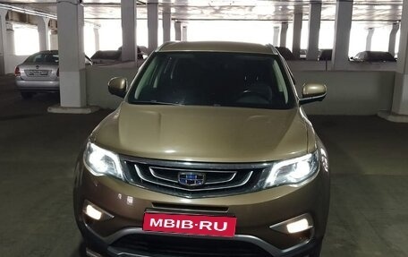 Geely Atlas I, 2019 год, 1 756 000 рублей, 1 фотография