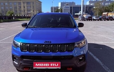 Jeep Compass II, 2023 год, 4 450 000 рублей, 1 фотография