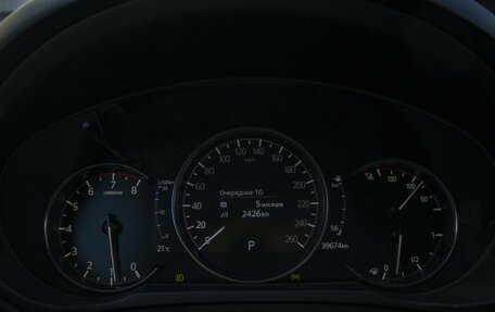 Mazda CX-5 II, 2021 год, 3 315 000 рублей, 11 фотография