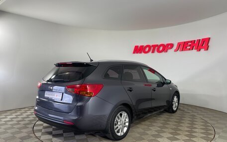 KIA cee'd III, 2015 год, 1 159 000 рублей, 4 фотография