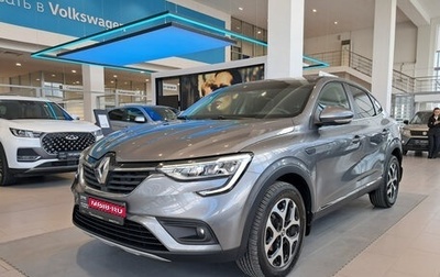 Renault Arkana I, 2021 год, 1 812 000 рублей, 1 фотография