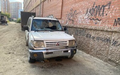 Mitsubishi Carisma I, 1998 год, 100 000 рублей, 1 фотография